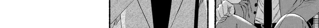 Smoking Behind the Supermarket with You Chapter 54 page 64 - 