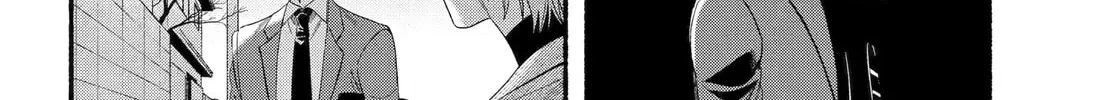 Smoking Behind the Supermarket with You Chapter 54 page 68 - 