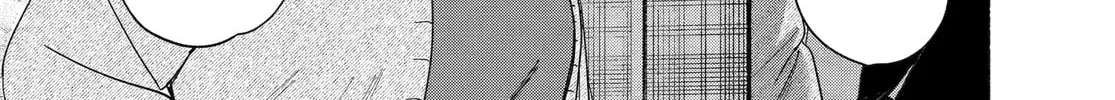 Smoking Behind the Supermarket with You Chapter 54 page 8 - 