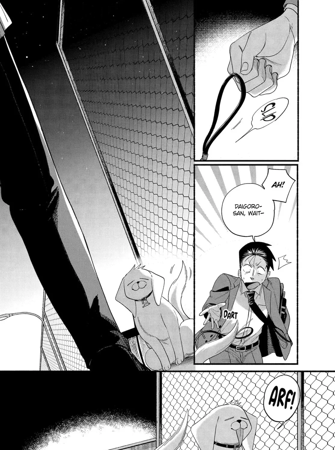Smoking Behind the Supermarket with You Chapter 54 page 75 - 