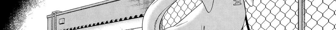 Smoking Behind the Supermarket with You Chapter 54 page 76 - 