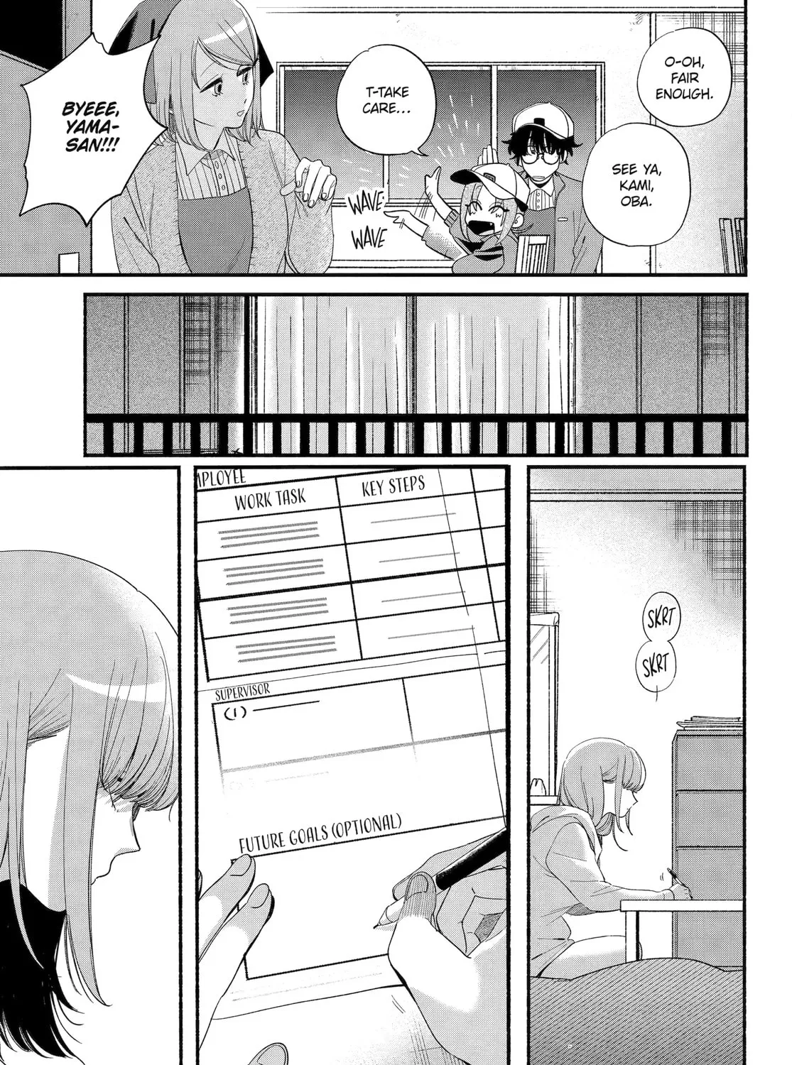 Smoking Behind the Supermarket with You Chapter 54 page 9 - 