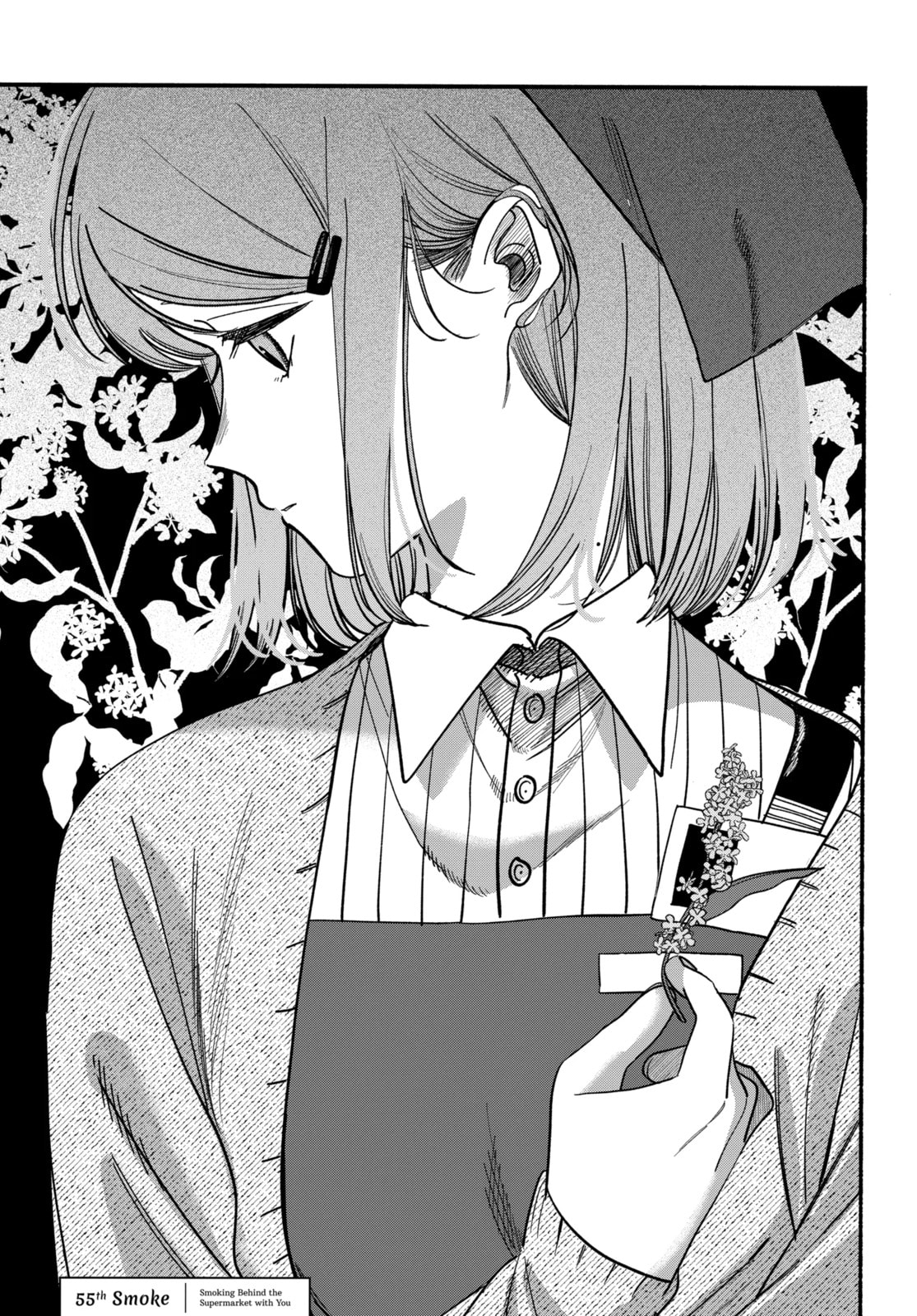 Smoking Behind the Supermarket with You Chapter 55.1 page 1 - 