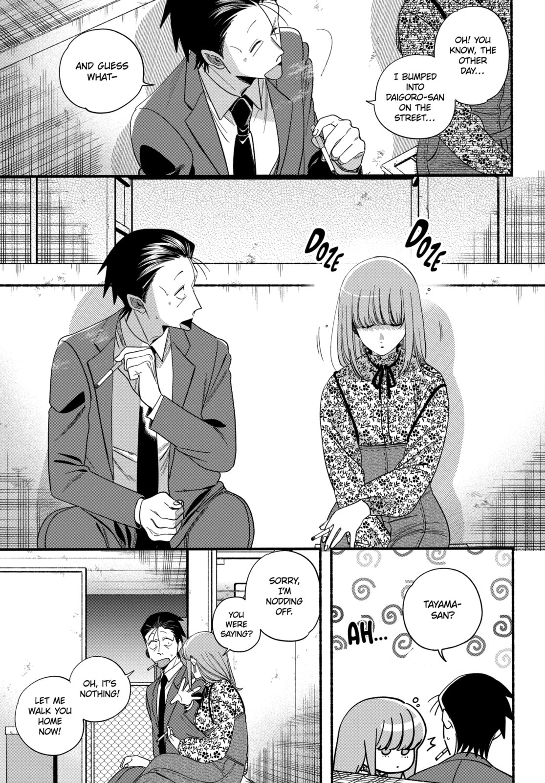 Smoking Behind the Supermarket with You Chapter 55.1 page 3 - 