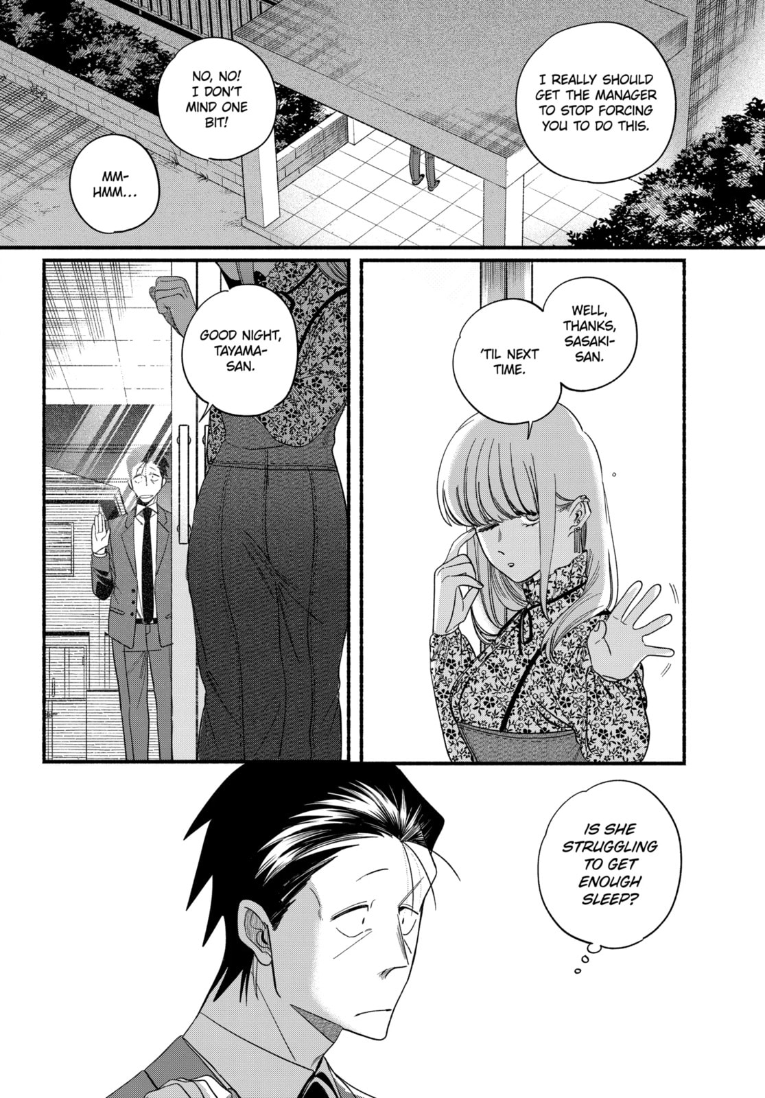 Smoking Behind the Supermarket with You Chapter 55.1 page 4 - 