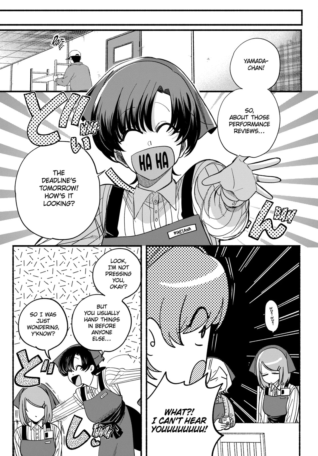 Smoking Behind the Supermarket with You Chapter 55.1 page 5 - 