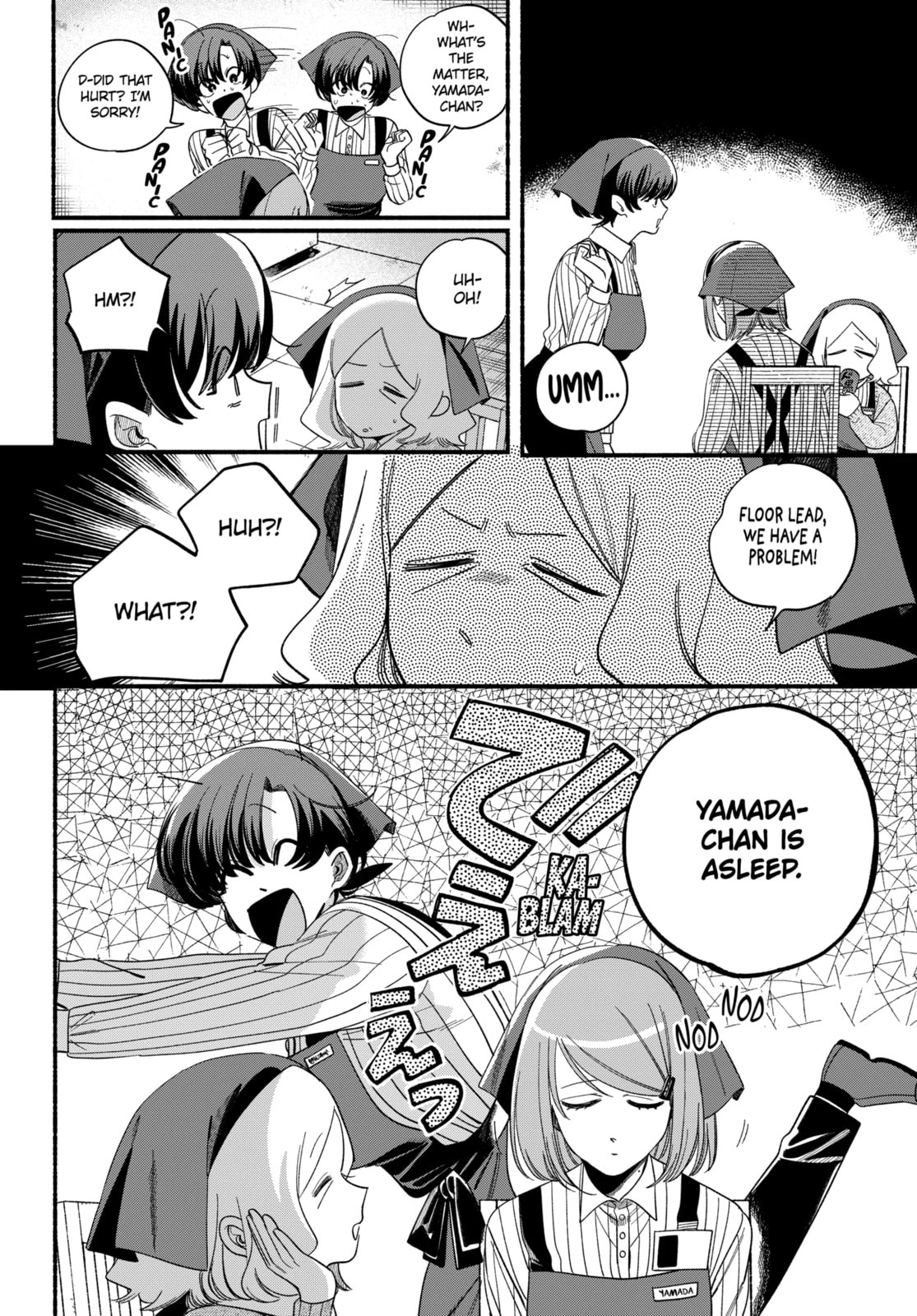 Smoking Behind the Supermarket with You Chapter 55.1 page 6 - 
