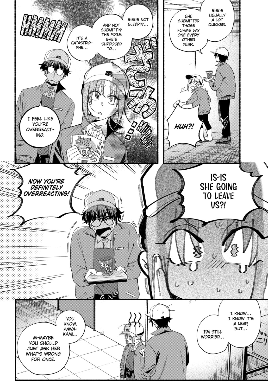 Smoking Behind the Supermarket with You Chapter 55.1 page 8 - 