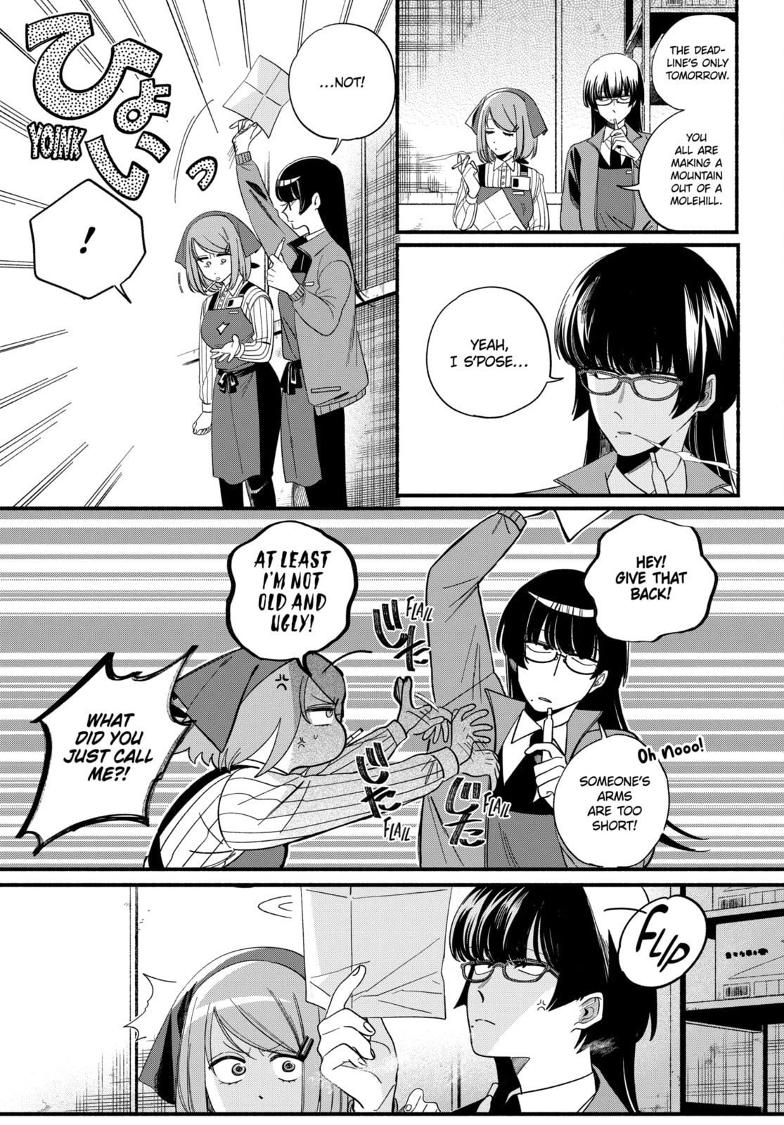 Smoking Behind the Supermarket with You Chapter 55.1 page 10 - 
