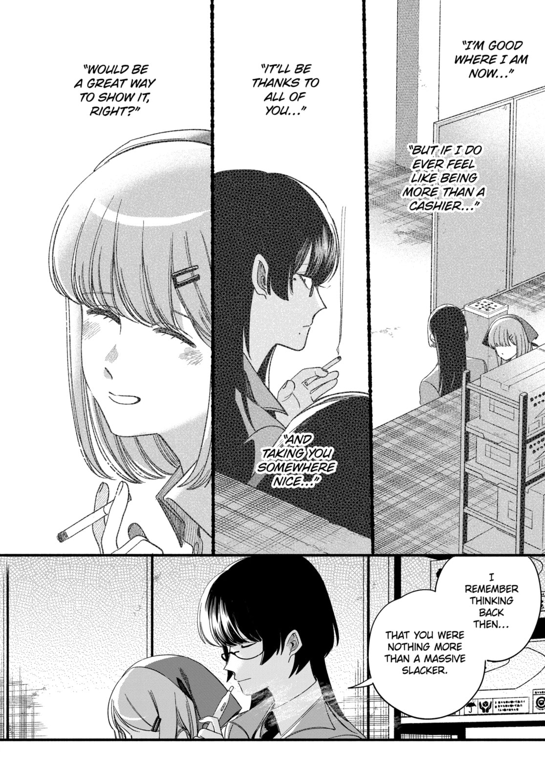 Smoking Behind the Supermarket with You Chapter 55.2 page 1 - 