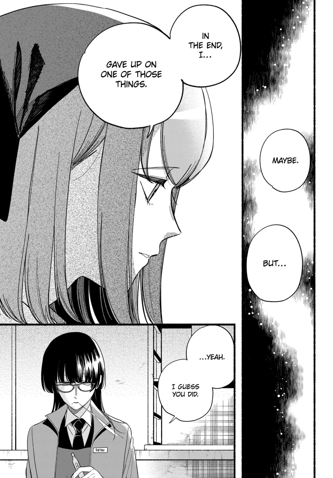 Smoking Behind the Supermarket with You Chapter 55.2 page 2 - 