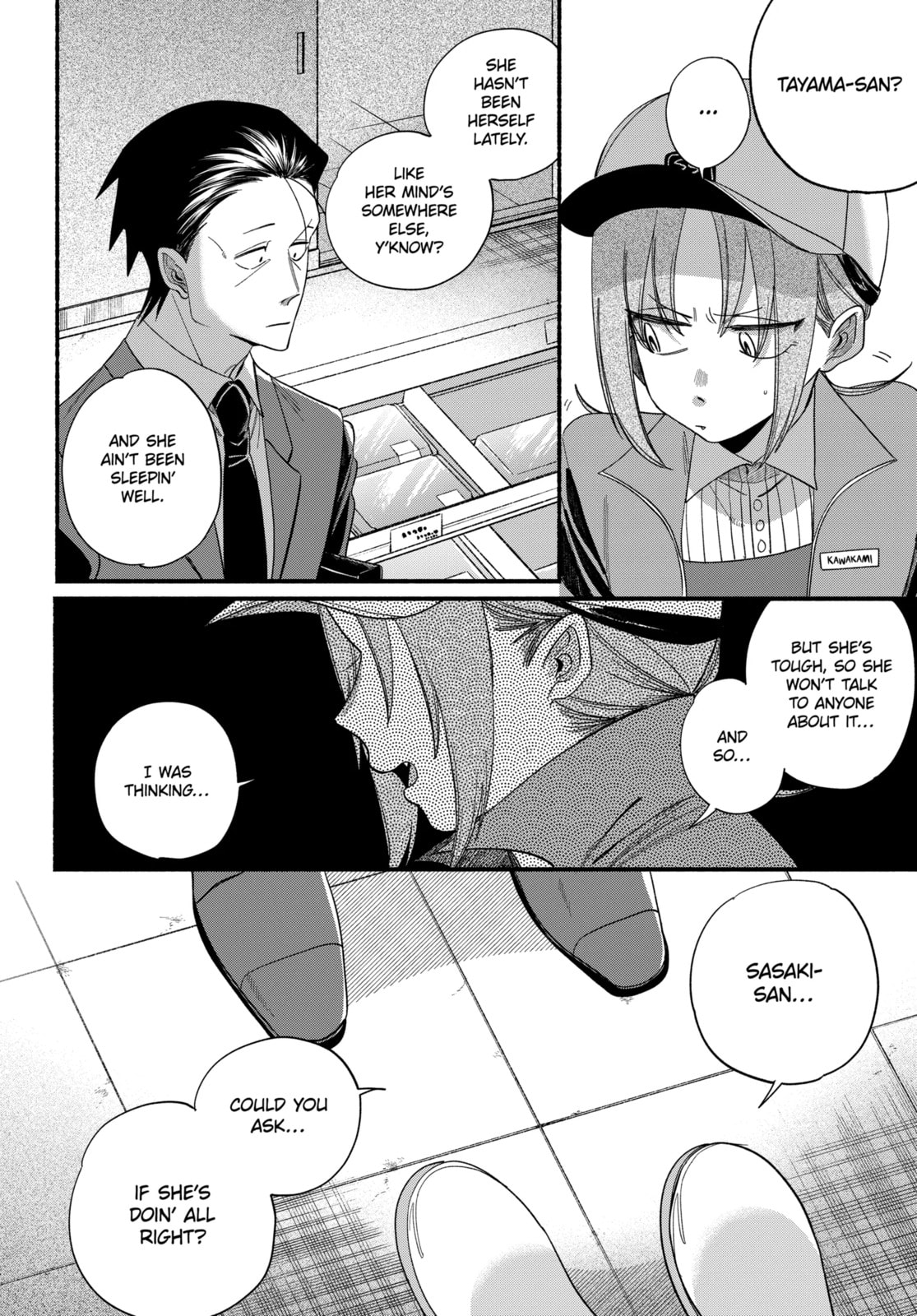 Smoking Behind the Supermarket with You Chapter 55.2 page 7 - 