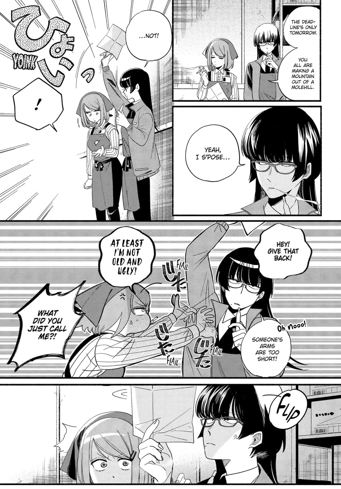 Smoking Behind the Supermarket with You Chapter 55 page 11 - 