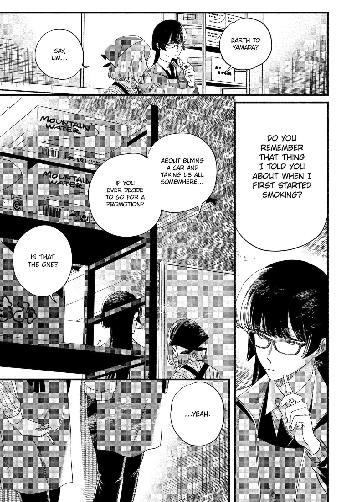 Smoking Behind the Supermarket with You Chapter 55 page 13 - 