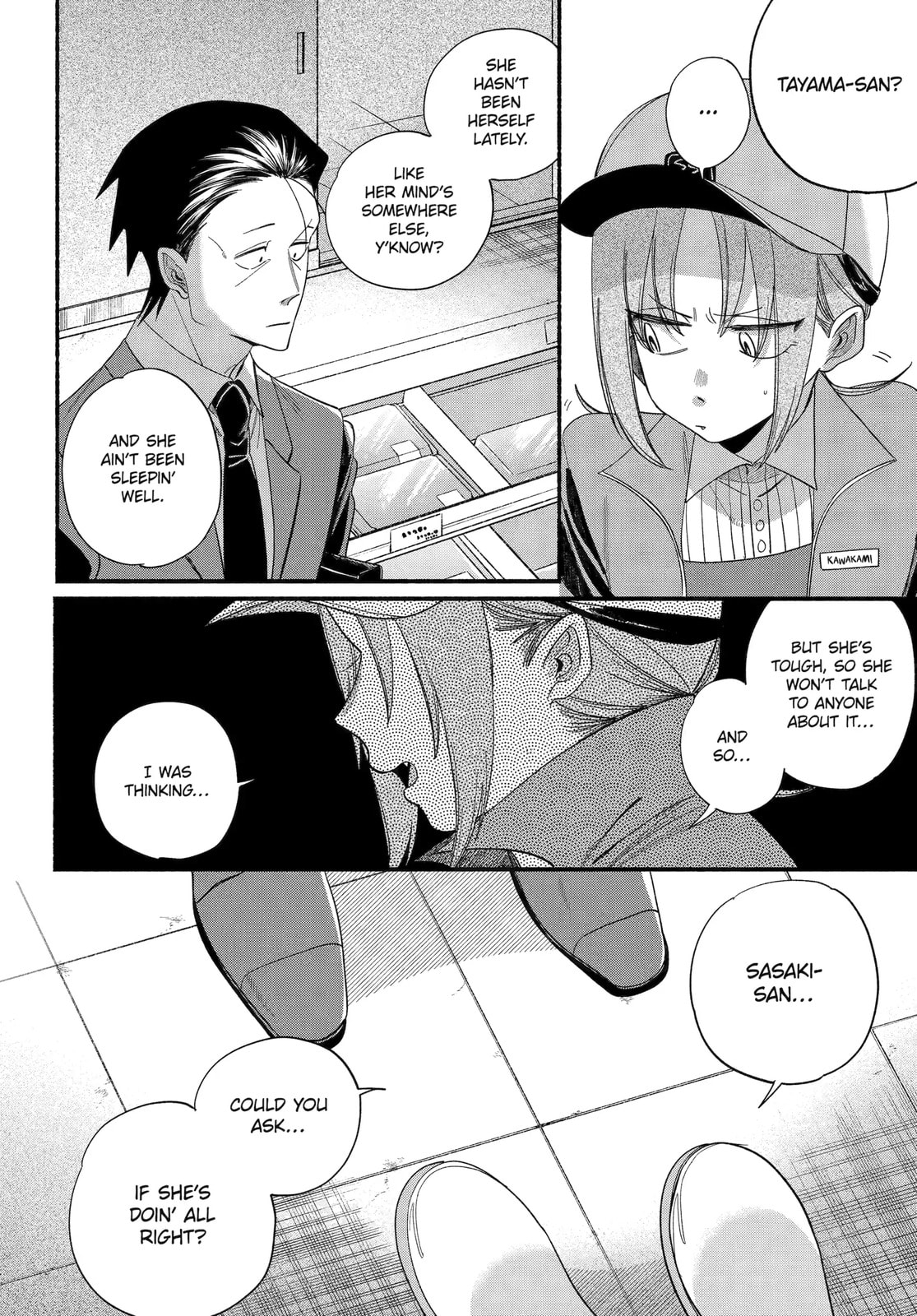 Smoking Behind the Supermarket with You Chapter 55 page 20 - 