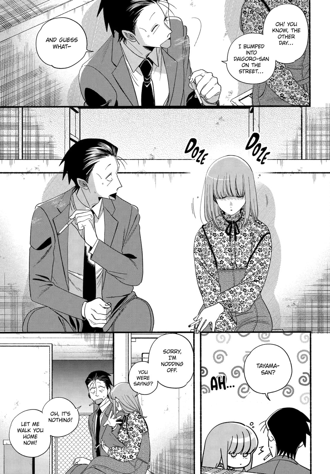 Smoking Behind the Supermarket with You Chapter 55 page 3 - 