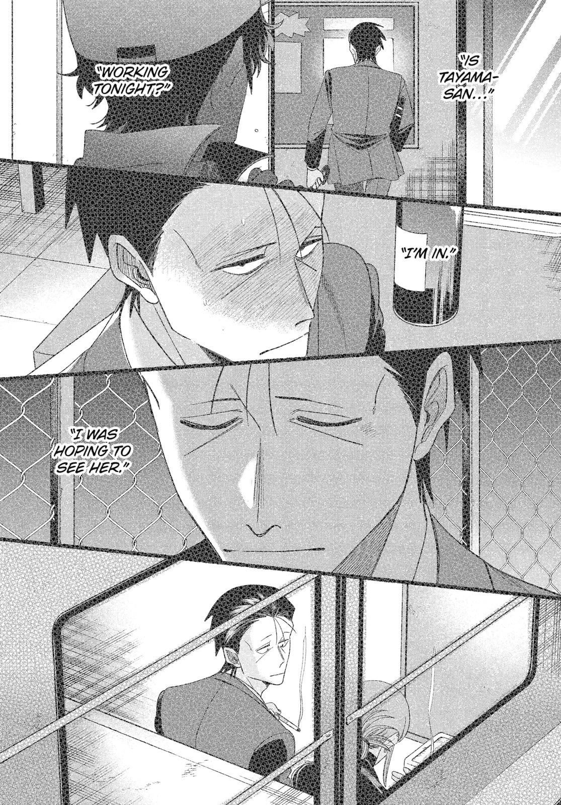 Smoking Behind the Supermarket with You Chapter 55 page 29 - 