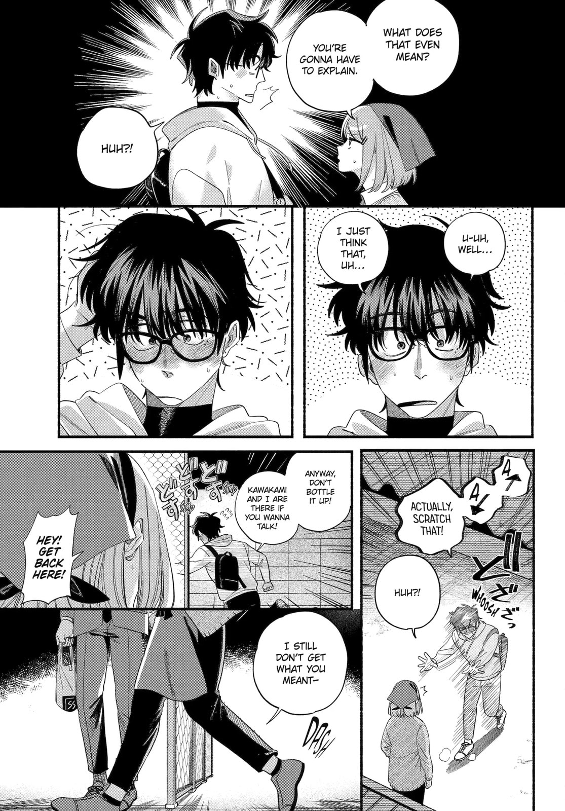 Smoking Behind the Supermarket with You Chapter 55 page 31 - 