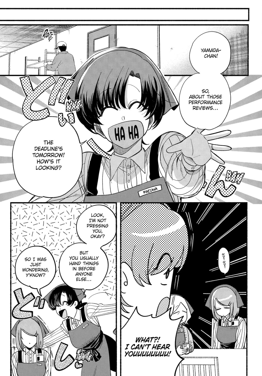 Smoking Behind the Supermarket with You Chapter 55 page 5 - 
