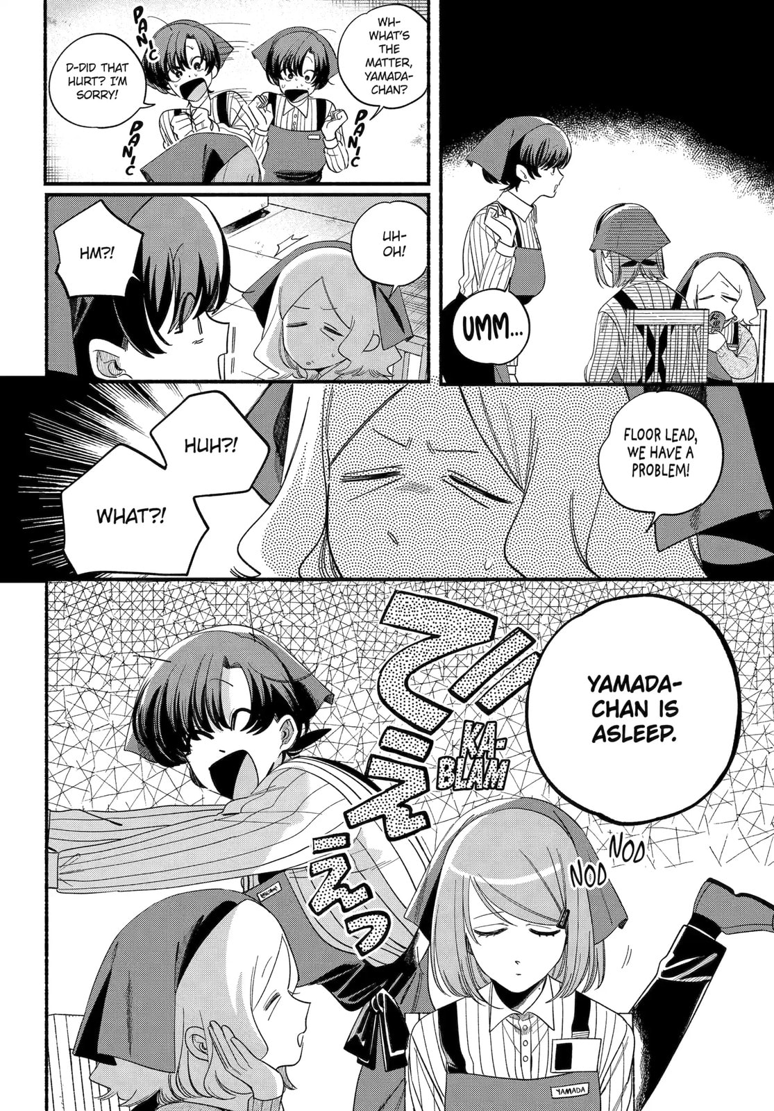 Smoking Behind the Supermarket with You Chapter 55 page 6 - 