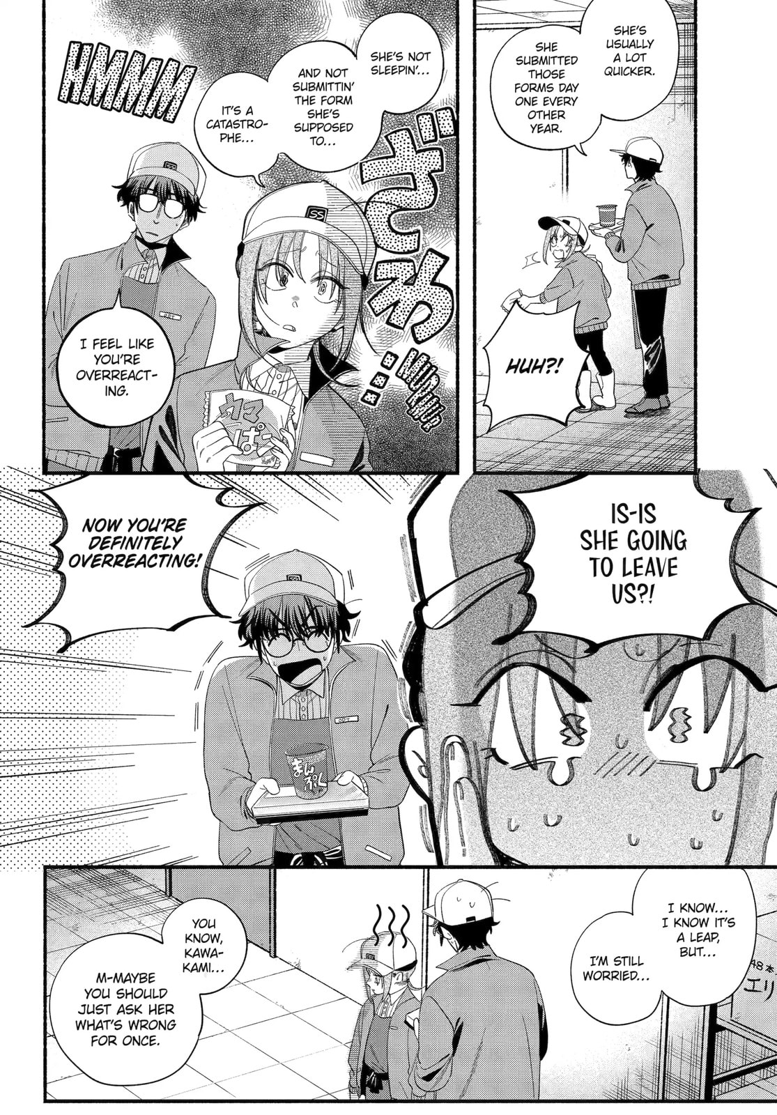 Smoking Behind the Supermarket with You Chapter 55 page 8 - 
