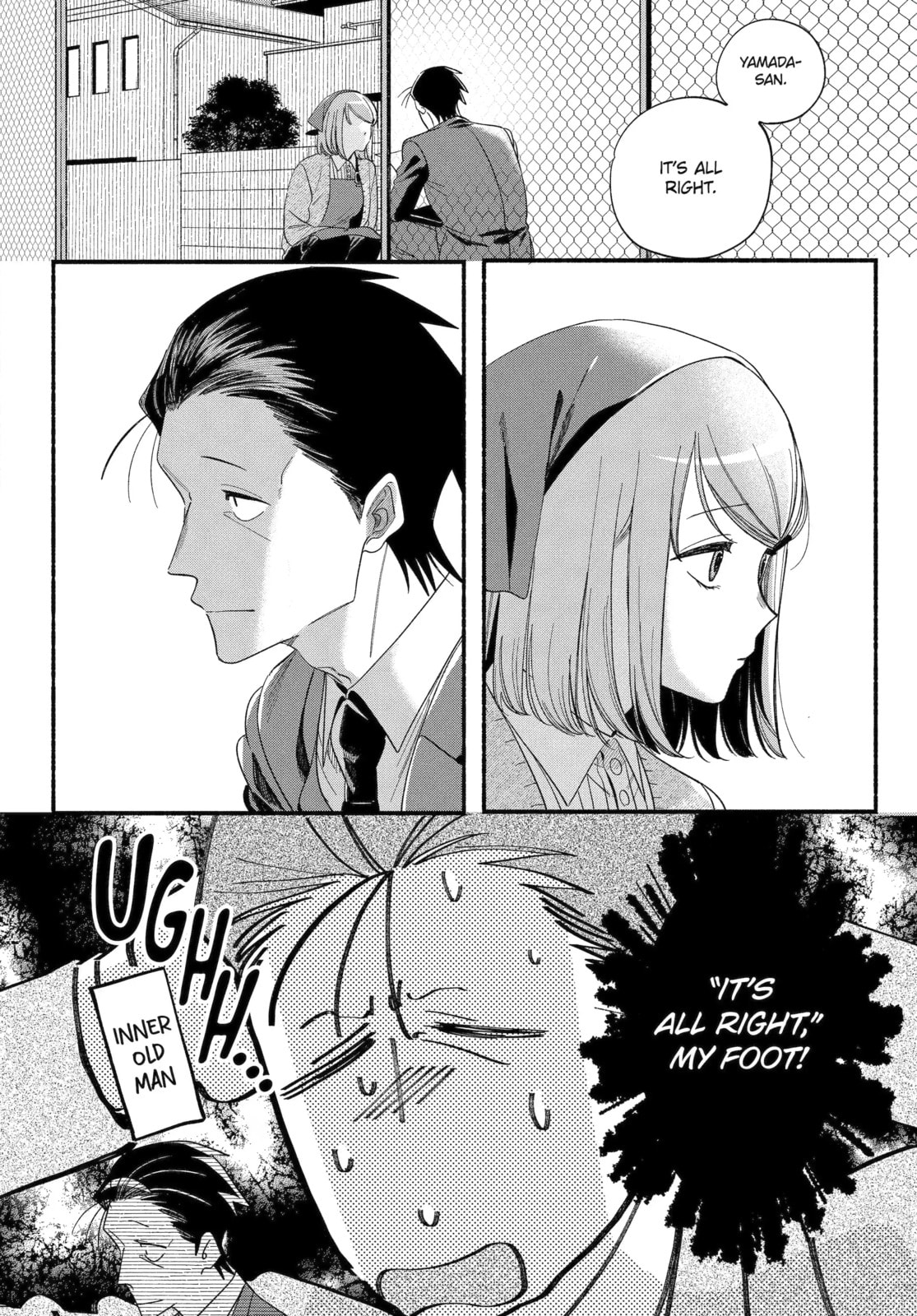 Smoking Behind the Supermarket with You Chapter 56.1 page 2 - 