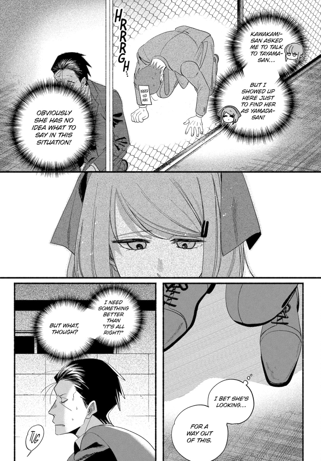 Smoking Behind the Supermarket with You Chapter 56.1 page 3 - 