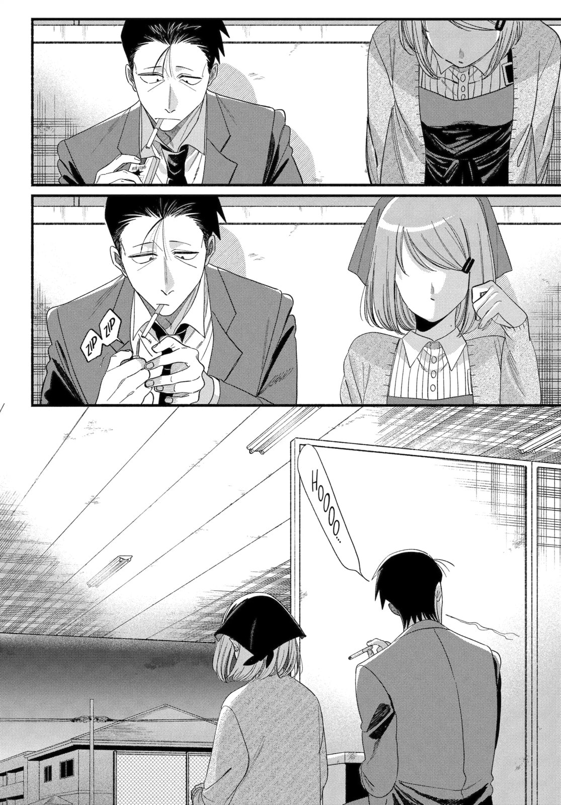 Smoking Behind the Supermarket with You Chapter 56.1 page 6 - 