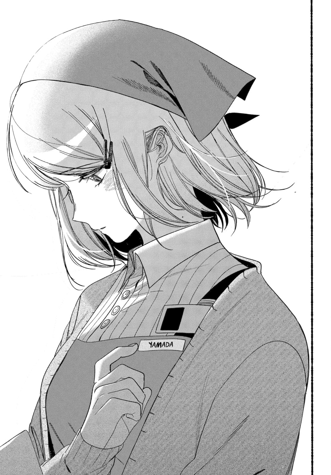 Smoking Behind the Supermarket with You Chapter 56.3 page 15 - 