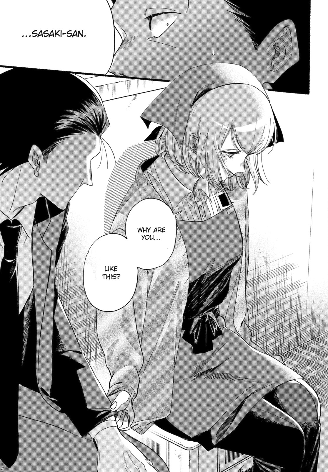 Smoking Behind the Supermarket with You Chapter 56.3 page 5 - 
