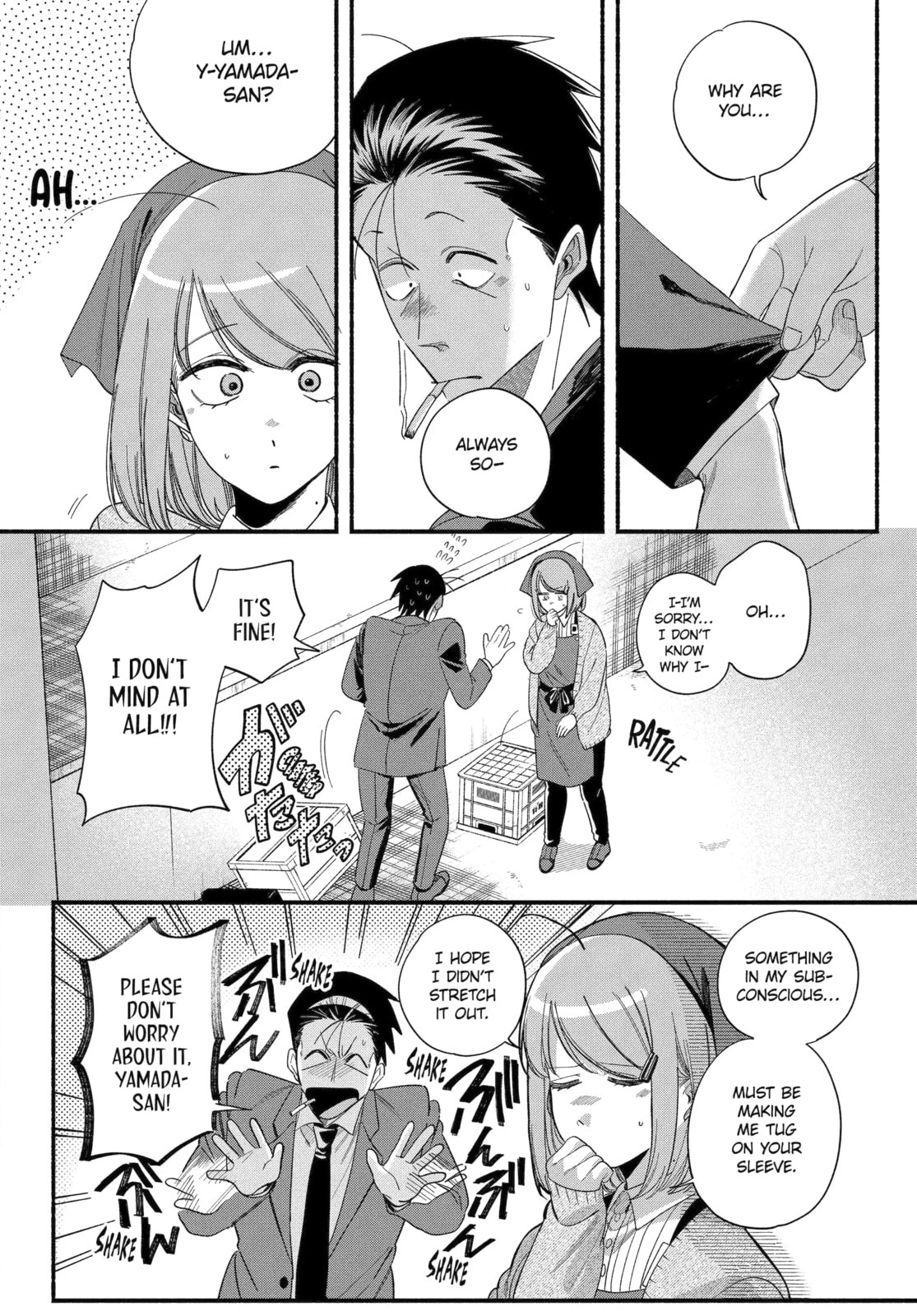 Smoking Behind the Supermarket with You Chapter 56.3 page 6 - 