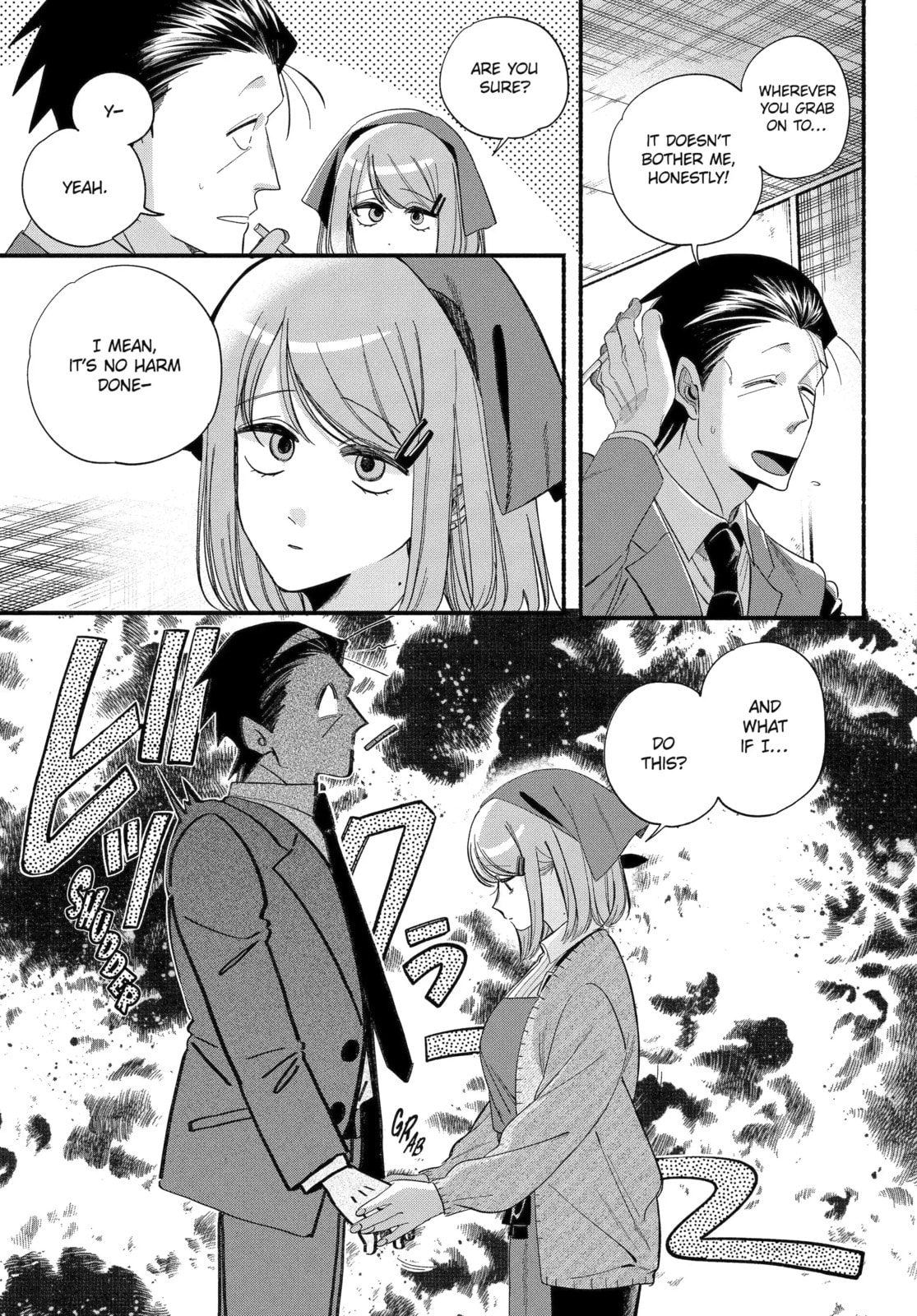 Smoking Behind the Supermarket with You Chapter 56.3 page 7 - 