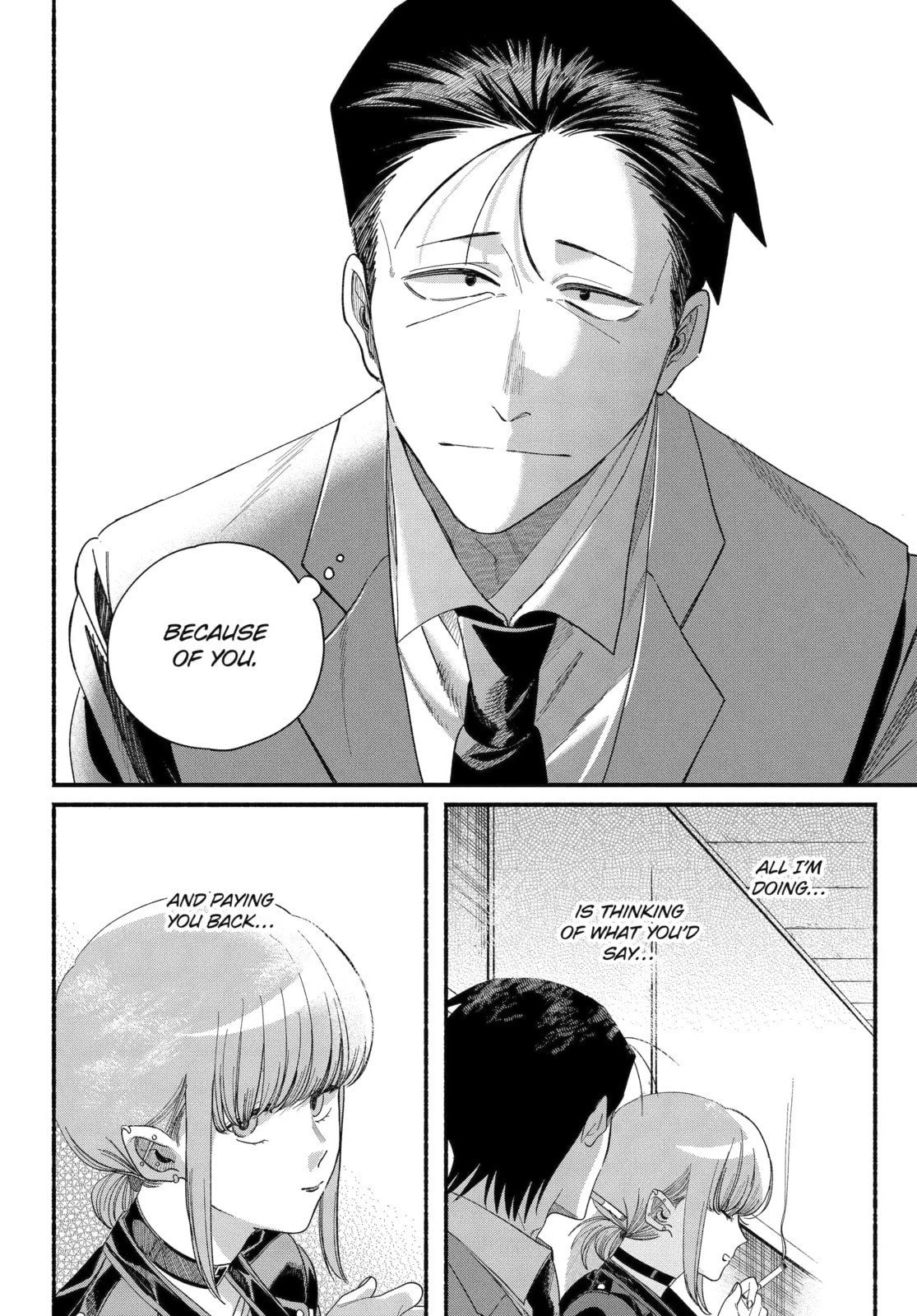 Smoking Behind the Supermarket with You Chapter 56.3 page 10 - 