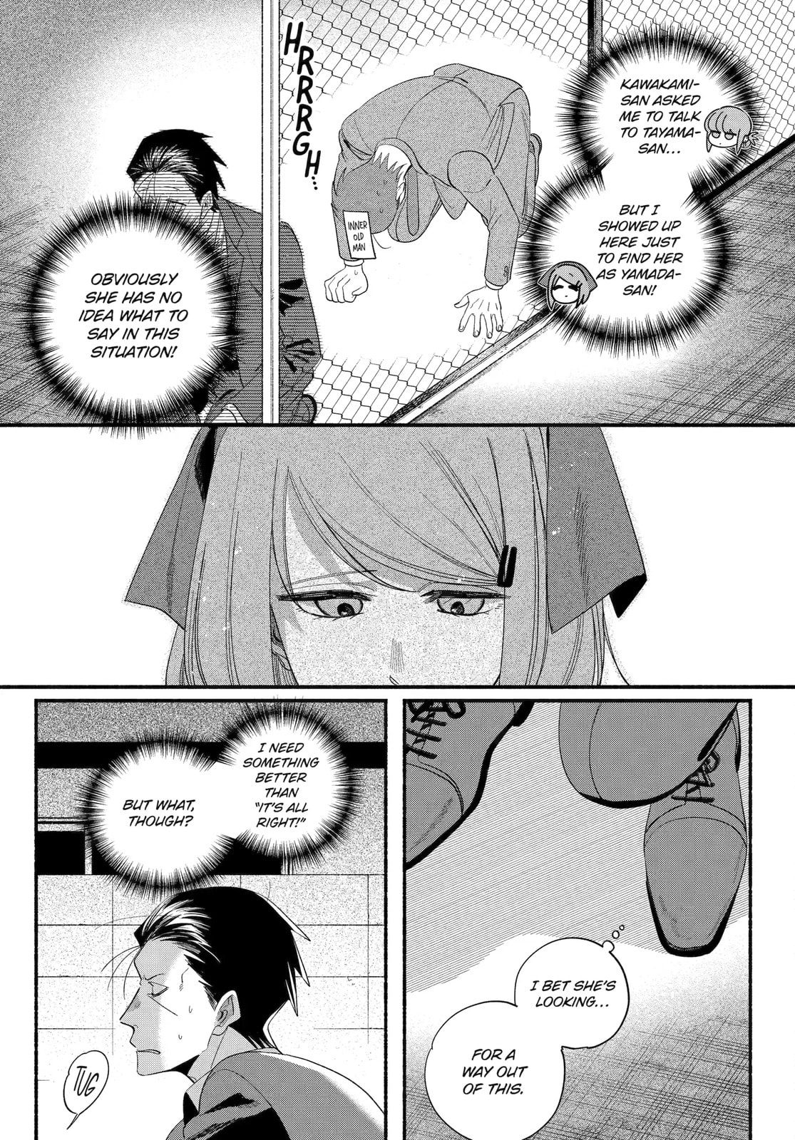 Smoking Behind the Supermarket with You Chapter 56 page 3 - 