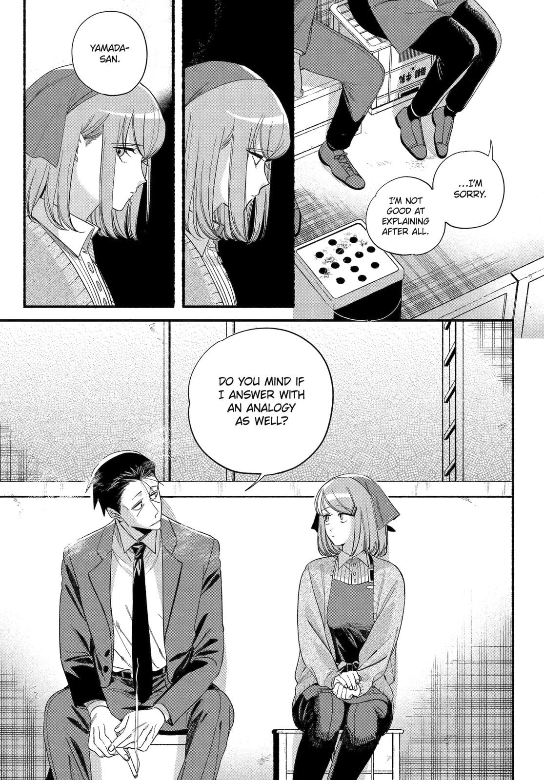 Smoking Behind the Supermarket with You Chapter 56 page 21 - 