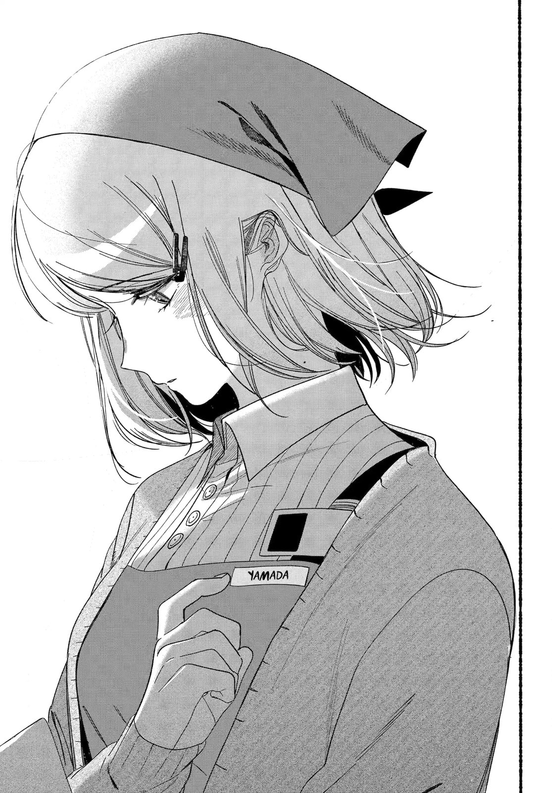 Smoking Behind the Supermarket with You Chapter 56 page 43 - 