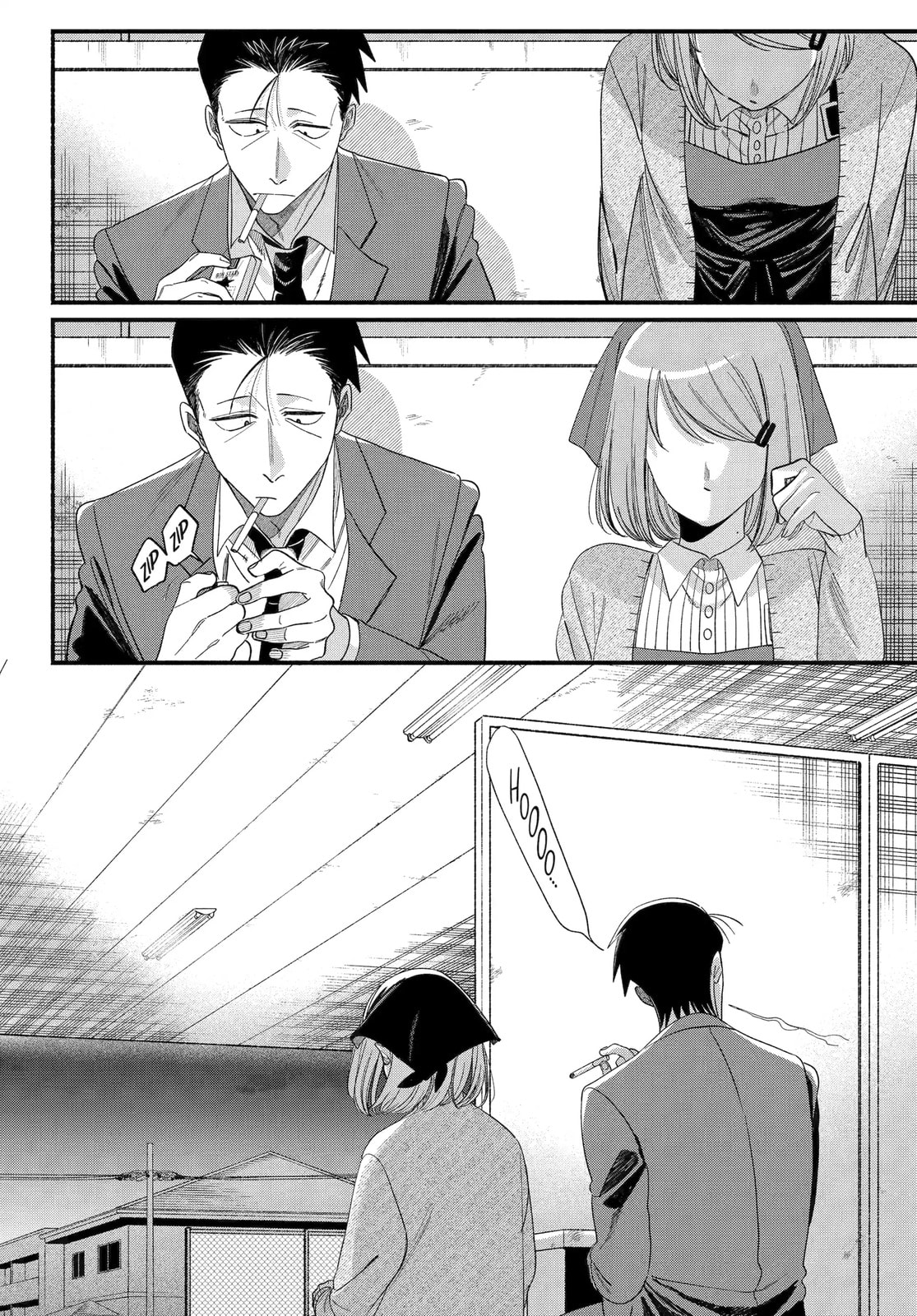 Smoking Behind the Supermarket with You Chapter 56 page 6 - 