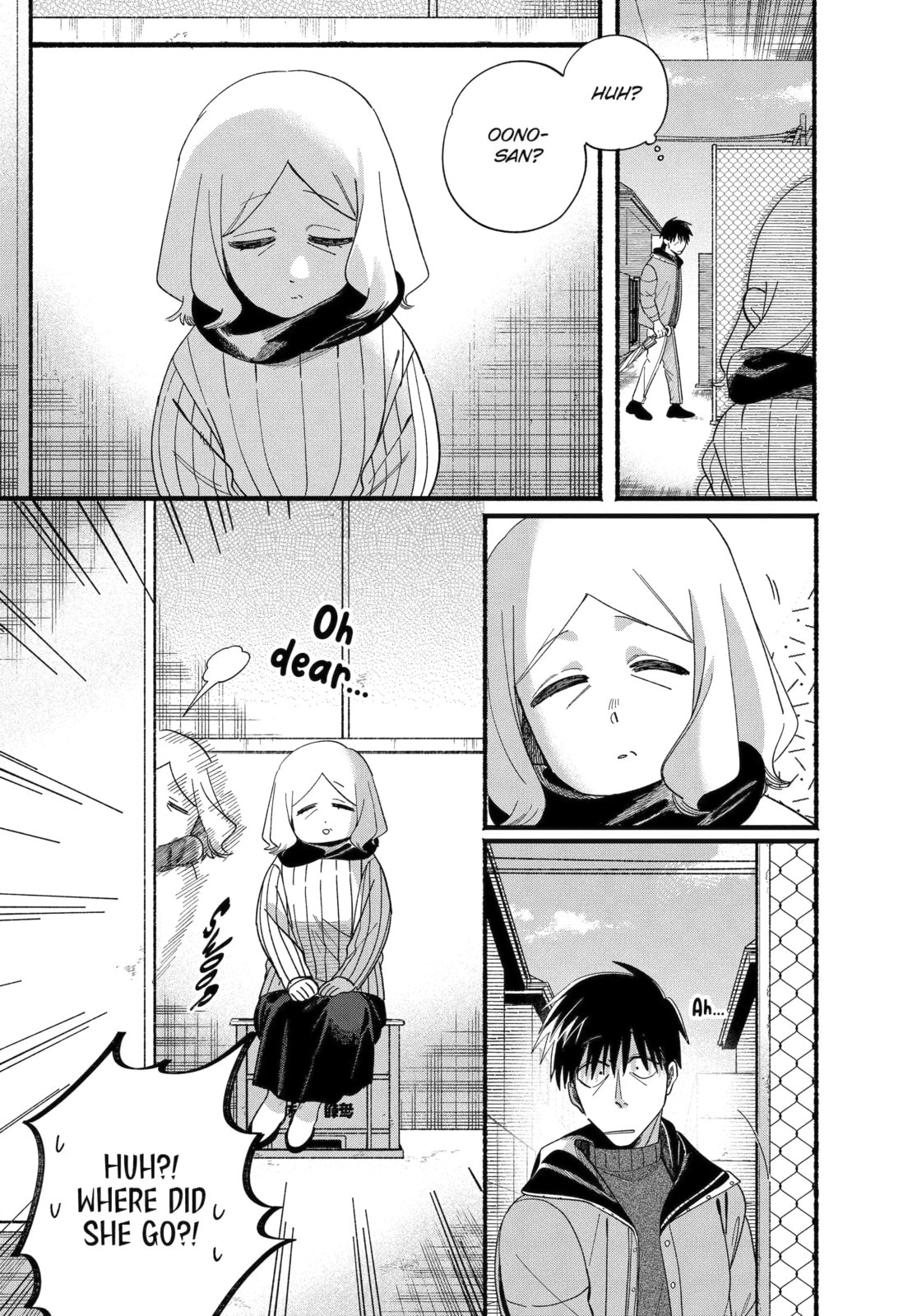 Smoking Behind the Supermarket with You Chapter 57.1 page 10 - 