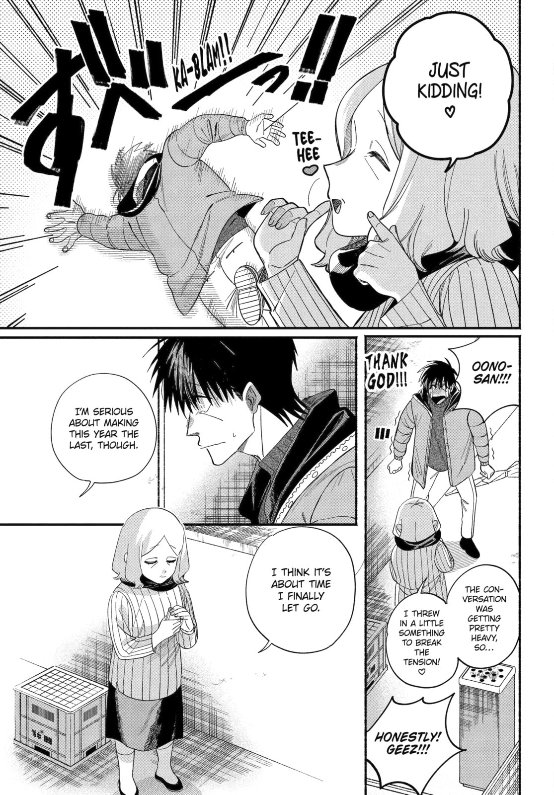 Smoking Behind the Supermarket with You Chapter 57.2 page 11 - 