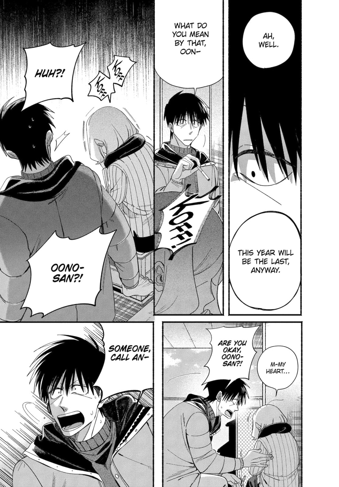 Smoking Behind the Supermarket with You Chapter 57.2 page 10 - 