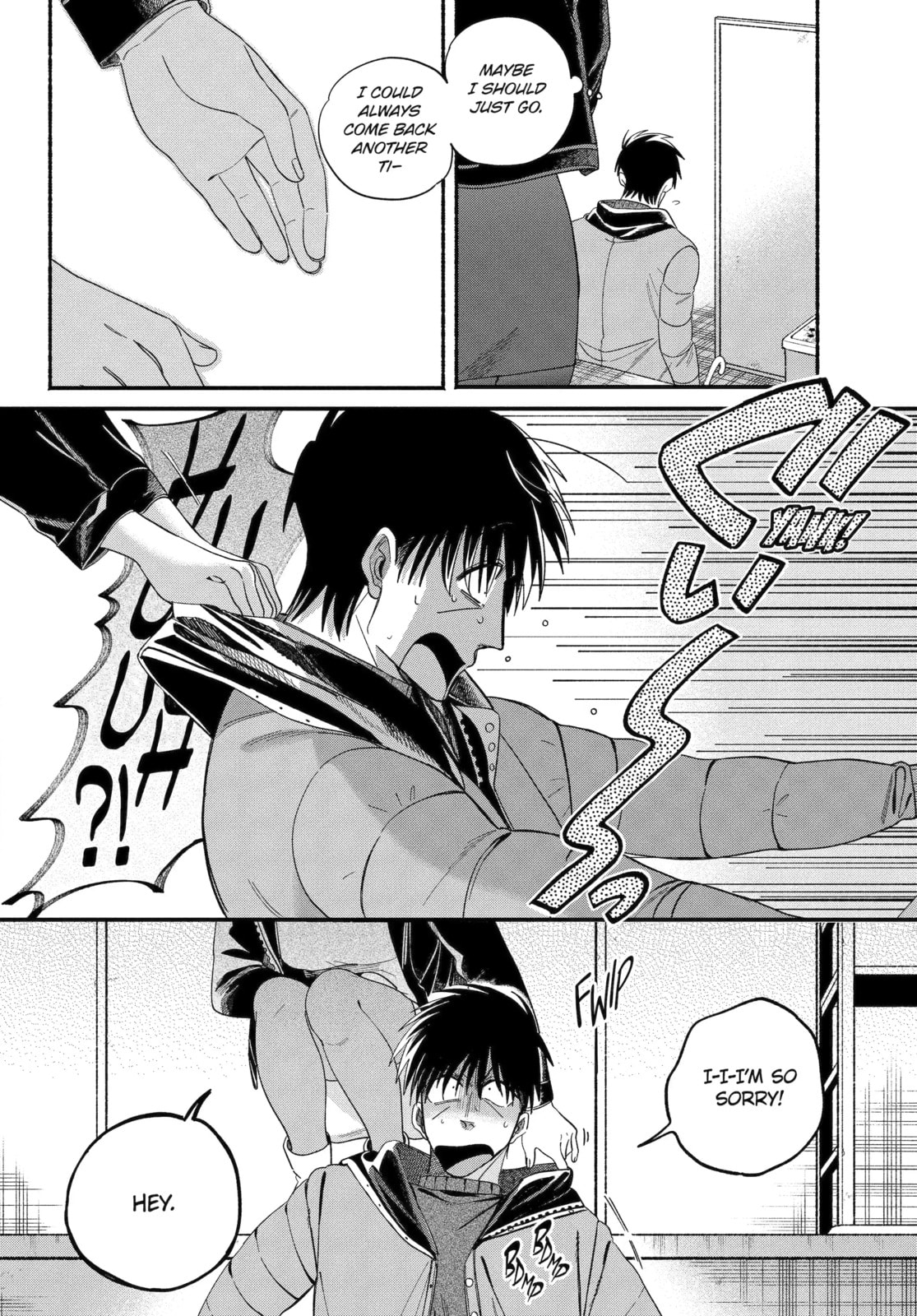 Smoking Behind the Supermarket with You Chapter 57.3 page 2 - 