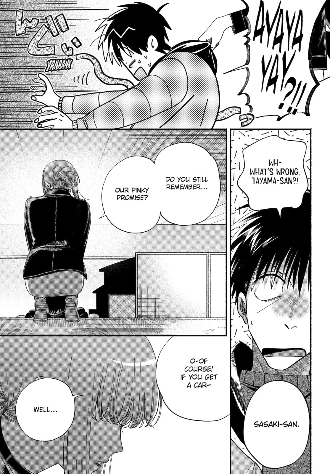 Smoking Behind the Supermarket with You Chapter 57.3 page 5 - 
