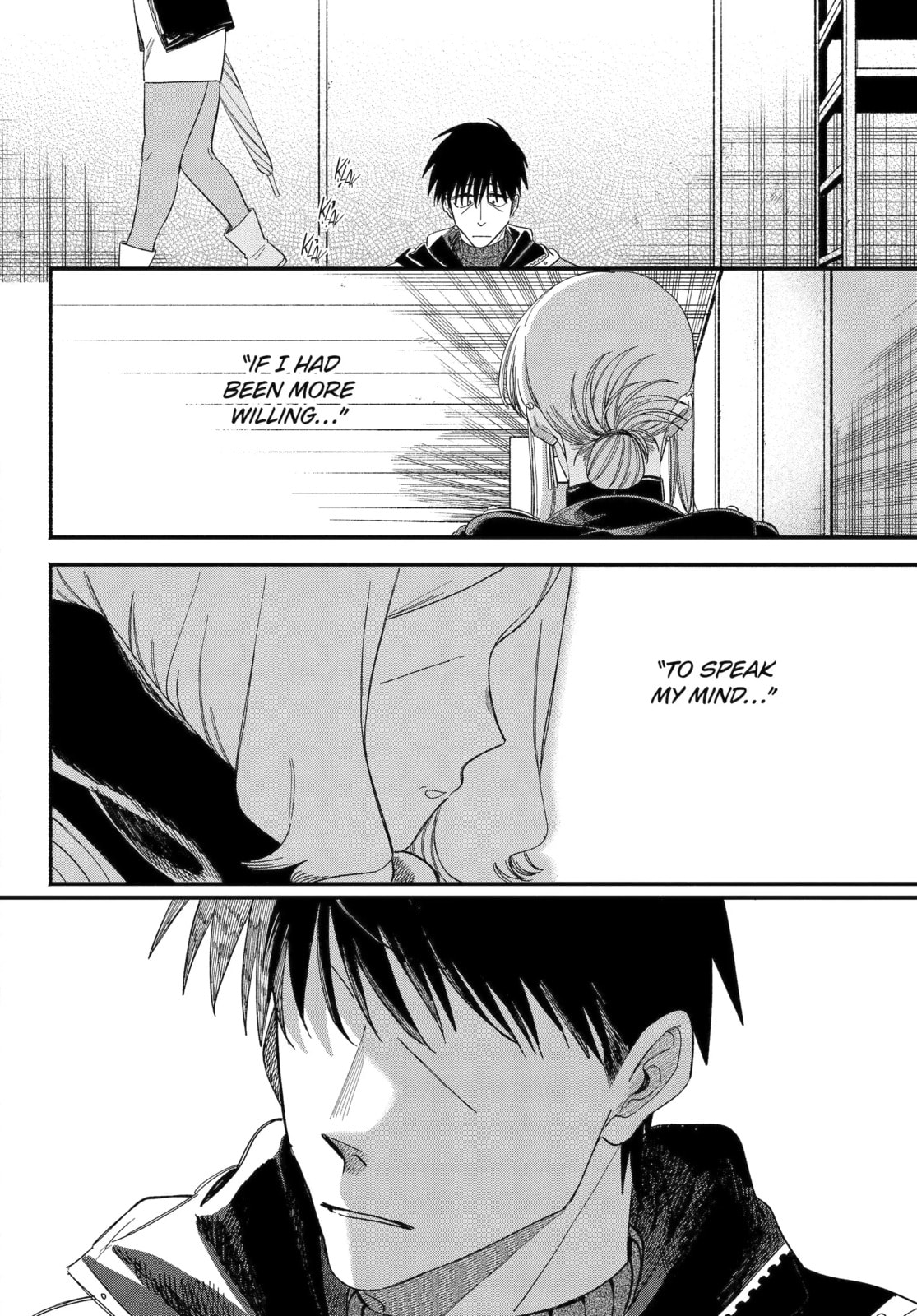 Smoking Behind the Supermarket with You Chapter 57.3 page 8 - 