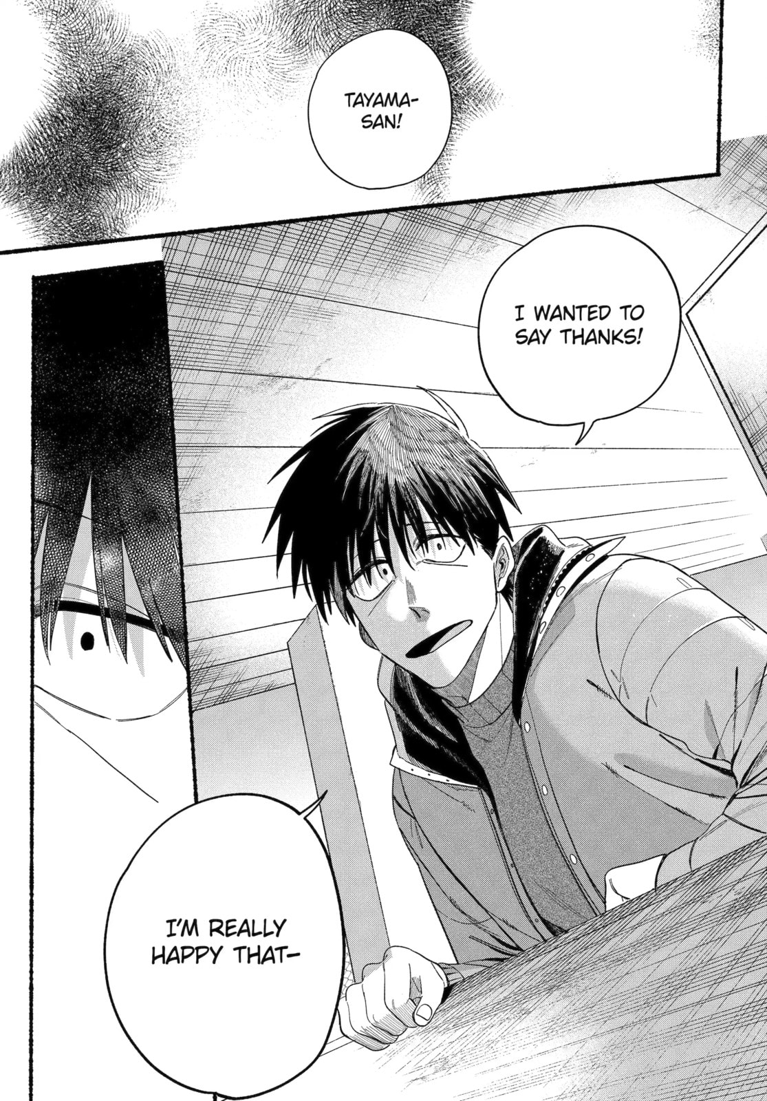 Smoking Behind the Supermarket with You Chapter 57.3 page 9 - 