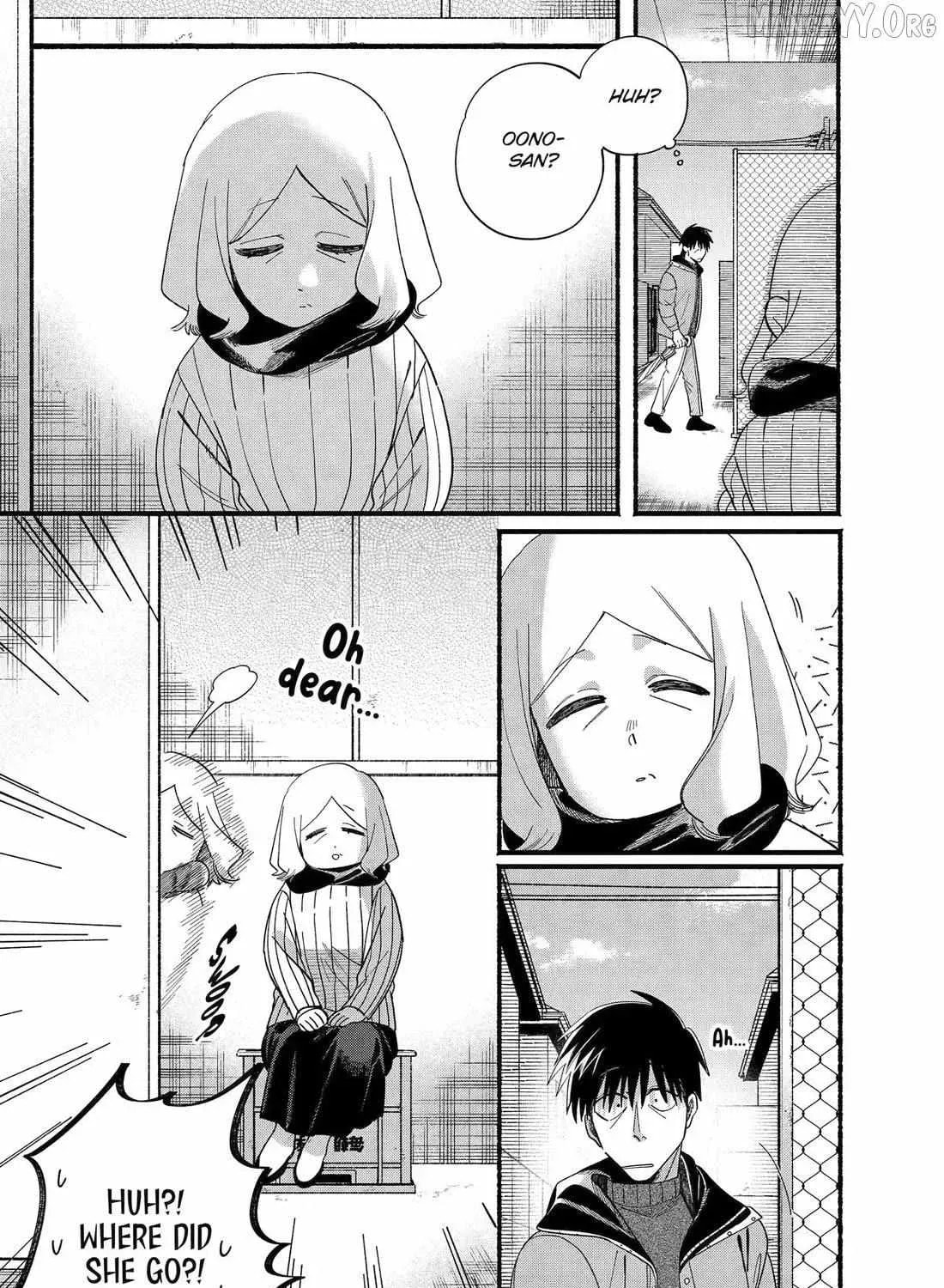 Smoking Behind the Supermarket with You Chapter 57 page 16 - 