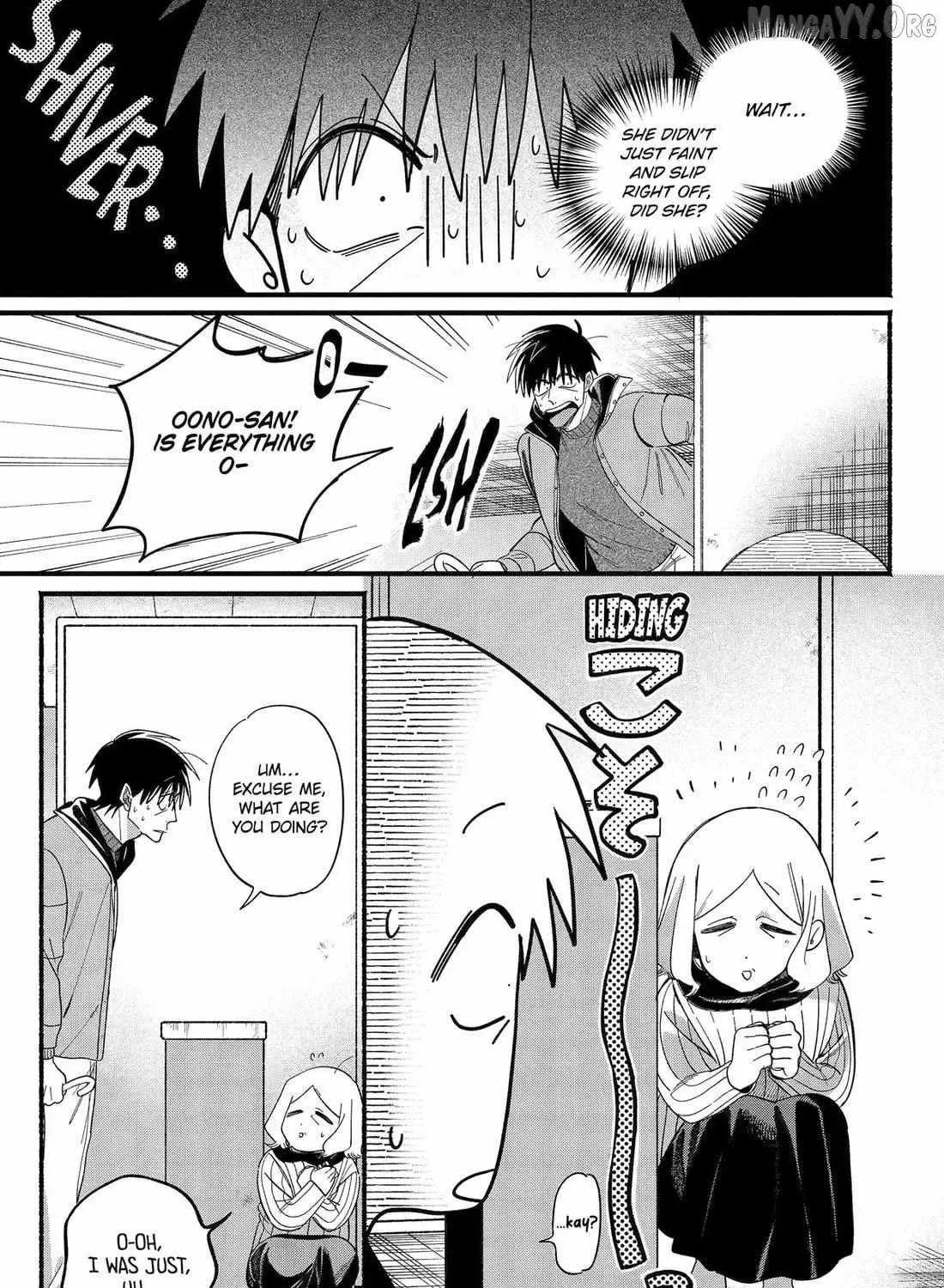 Smoking Behind the Supermarket with You Chapter 57 page 18 - 