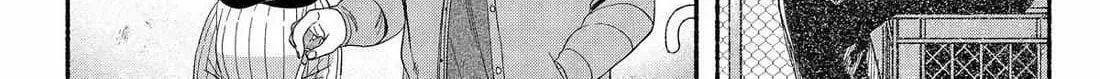 Smoking Behind the Supermarket with You Chapter 57 page 33 - 