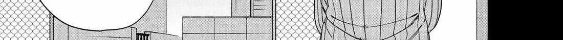 Smoking Behind the Supermarket with You Chapter 57 page 39 - 