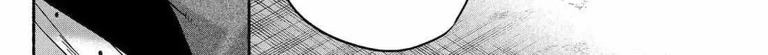 Smoking Behind the Supermarket with You Chapter 57 page 43 - 