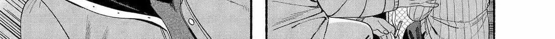 Smoking Behind the Supermarket with You Chapter 57 page 45 - 